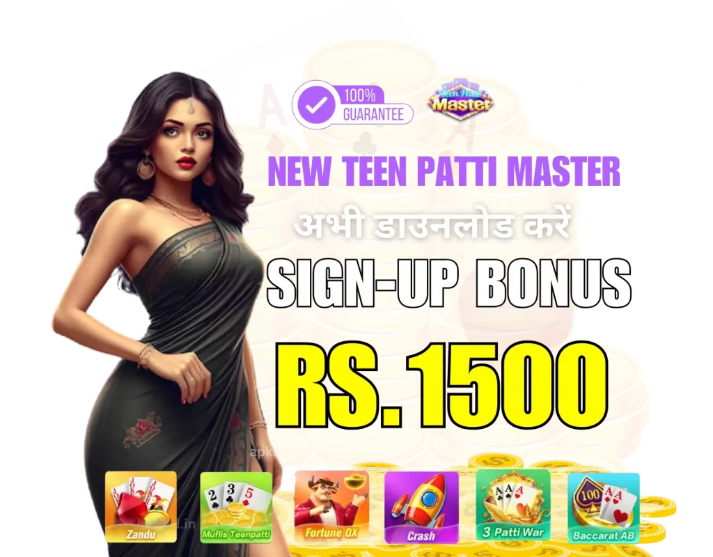 Teen Patti Master Apk 